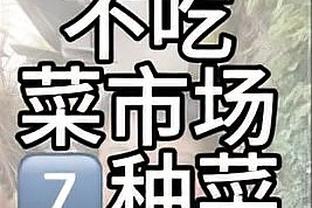 华体会电竞ios截图1